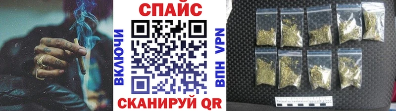 Купить где Балахна БУТИРАТ 1.4BDO