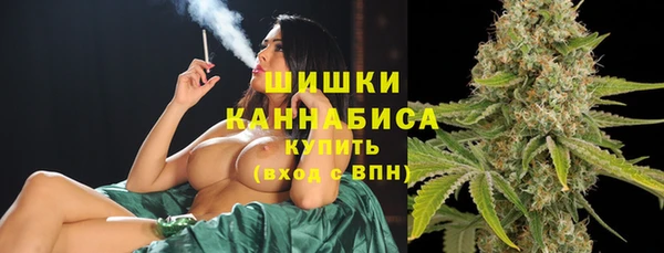 скорость Арсеньев