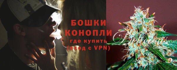 скорость Арсеньев