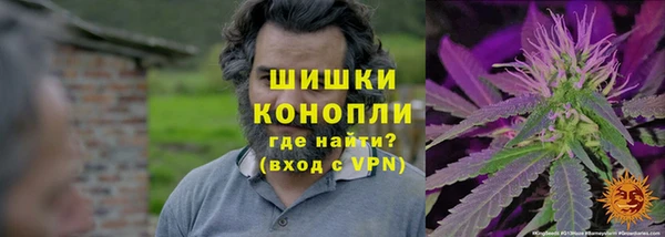 скорость Арсеньев