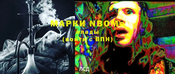 герыч Аркадак