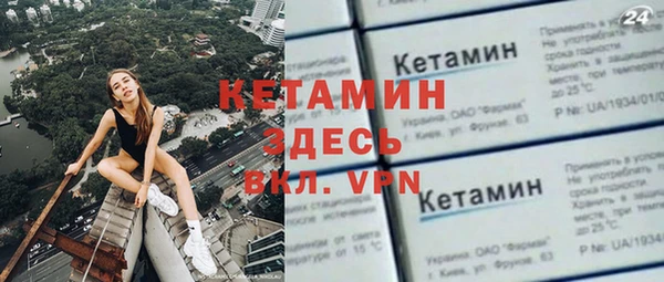 герыч Аркадак