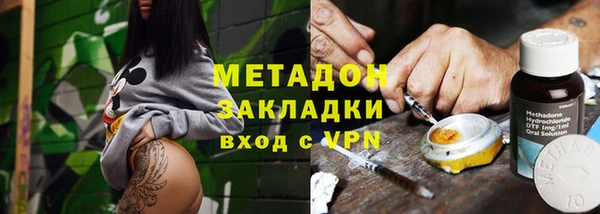 скорость Арсеньев